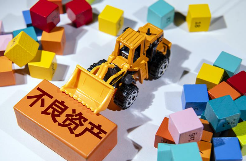 不良资产处置模式再创新